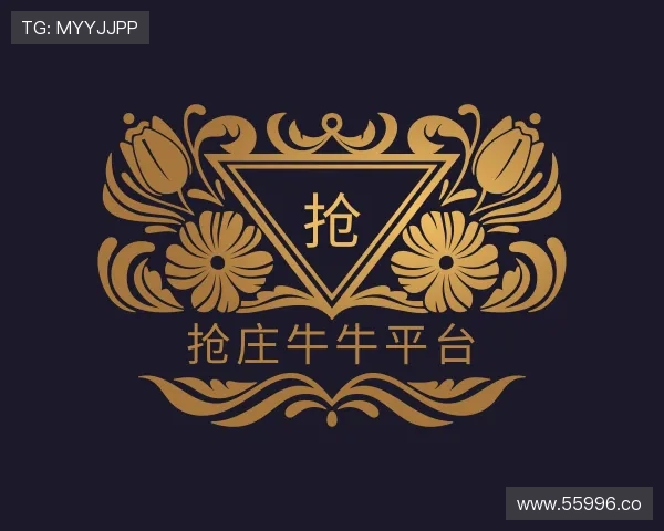 推介抢庄牛牛平台